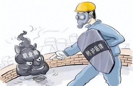 赤城职业卫生现状评价